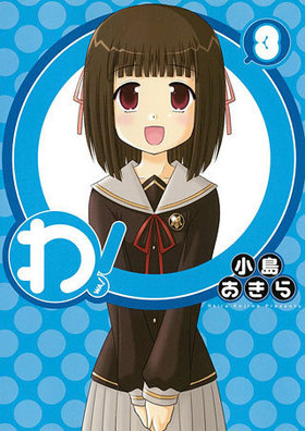  3 󥬥󥳥ߥåJOKER