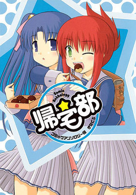 ���ߥå����󥽥������ˡʥ���ߡ˵����� ���󥬥󥳥ߥå������󥽥�����