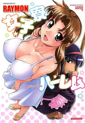 ϡ Х֡ߥå COLORFUL SELECT