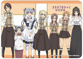 ޤꤢۤä 餤 ǥޥå  