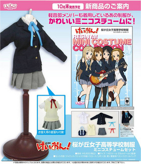 �������� �����ֽ��ҹ����ع����� �ߥ˥������塼�ॻ�å� 