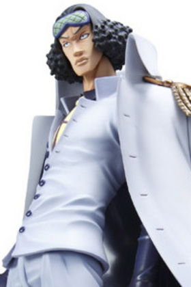 ���������ȥ�ǥ� Portrait.Of.Pirates ONE PIECE NEO-DX ���������羭 �ĥ����ڥ������ 