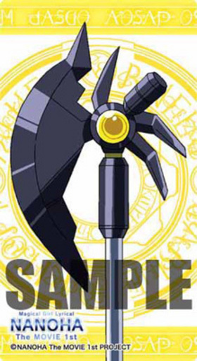 ����饯�����᡼��֥��å����쥯�����3.2 ��ˡ������ꥫ��ʤΤ� The MOVIE 1st �Х�ǥ��å��� 