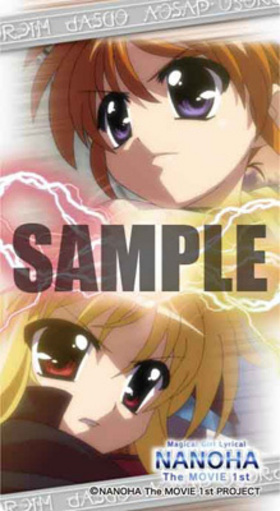 ����饯�����᡼��֥��å����쥯�����3.2 ��ˡ������ꥫ��ʤΤ� The MOVIE 1st �ʤΤϡ��ե����� �Хȥ�Ver. 