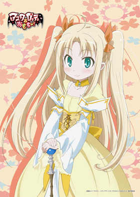 åƤΤ㡪 B2ڥȥ꡼ å 