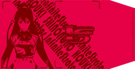 IS㥤ե˥åȡȥȥ ֥åС  