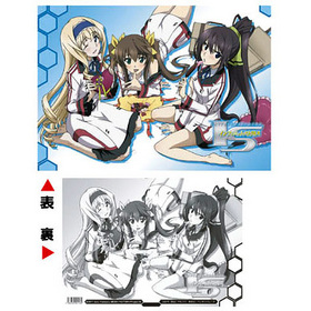 IS㥤ե˥åȡȥȥ ߤA 