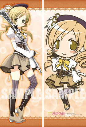 ��ˡ�����ޤɤ����ޥ��� ���ƥ��å����å���� �åޥ� 