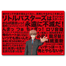 ��ȥ�Х��������������������� ���������ѥ���D ��-ܧ���� 