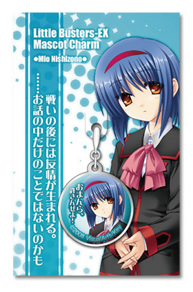 ��ȥ�Х��������������������� �ޥ����åȥ��㡼��I �������� 