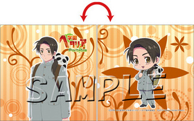 رإꥢPortable ߥ˥å ver 