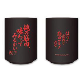 ��ȥ�Х��������������������� ��Τ�C ��-��θ����� 