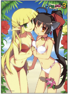 ˡȳرΡ B2ڥȥ꡼ ͥ 