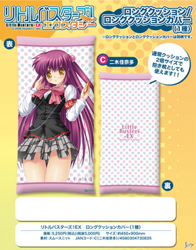 ��ȥ�Х��������������������� ���󥰥��å���󥫥С�C ���ڲ���¿ 