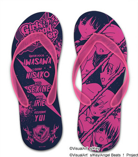 Angel Beats�� ����ǥ� �ӡ���������� 