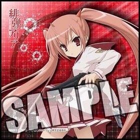 ƤΥꥢ ޥեСߥ˥ ꡦHꥢ 