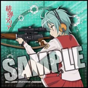 ƤΥꥢ ޥեСߥ˥ 쥭 