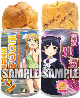 夬ʤ˲İ櫓ʤ ѥ͡1åȡ 