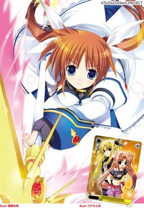  ֡ѥå ˡꥫʤΤStrikerS1BOX[2] 