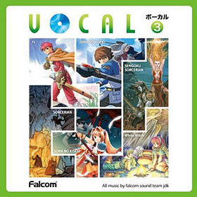 VOCAL 3 