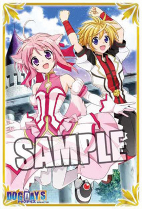 DOG DAYS Ƚޥѥå ߥҡ 