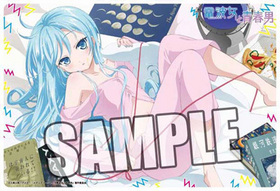 ȽĽ Ƚޥѥå ѥޤΥꥪ 