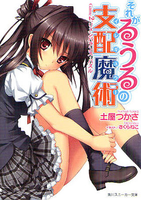 줬뤦λѡʥ쥮顼 Game2Х󥹡ѥ ˡʸ