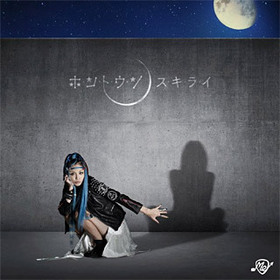 OVA ƥ륺  ե˥ THE ANIMATION  Ρ֥ۡ󡦥ȡ[Me Ver.DVD]Me 