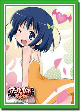 ֥ɥ꡼֥쥯HG Vol.118 åƤΤ㡪  