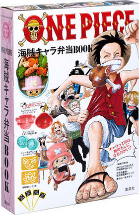 ONE PIECE ±BOOK 
