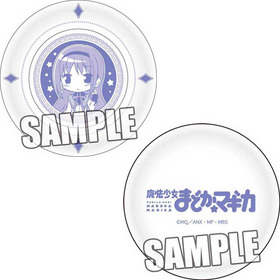 ��ˡ�����ޤɤ����ޥ��� �ץ졼�� ���Ӥۤ�� 