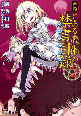  ȤѤζؽϿʥǥå 2 ŷʸ