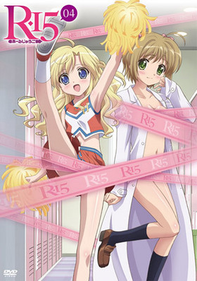 R-15 4 DVD ̾