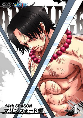 ONE PIECE ���ԡ��� 14TH�������� �ޥ��ե������� piece.1 