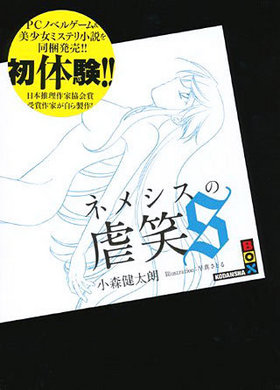 �ͥ᥷���εԾ�S ���̼�BOX