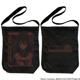 IS㥤ե˥åȡȥȥ ĥǷ ȡȡBLACK[] 