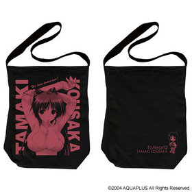 ToHeart2  ȡȡBLACK[2] 