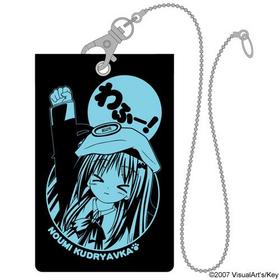 ��ȥ�Х��������� ���ɥ��ե� �ѥ�������[������7] 