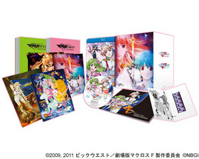  ޥFʥΥĥХ Hybrid Pack Ķڥ륨ǥPS3ѥ֥ޥ饹ȥեƥ׼Ͽ 