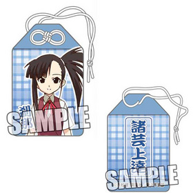  ˡͥޡ ANIME FINAL   -ݾã- 