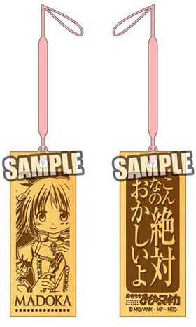 ��ˡ�����ޤɤ����ޥ��� �ڻ����ȥ�å� ���ܤޤɤ� 