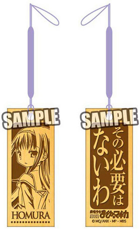 ��ˡ�����ޤɤ����ޥ��� �ڻ����ȥ�å� �����ۤ�� 