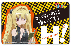 ��ä� To LOVE�� -�Ȥ�֤�- �˼֥��ƥå��� �⿧�ΰ� 