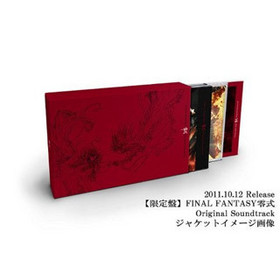 PSP FINAL FANTASY  Original Soundtrack[DVDս] 