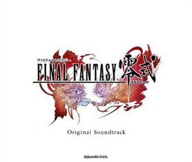 PSP FINAL FANTASY  Original Soundtrack[̾] 