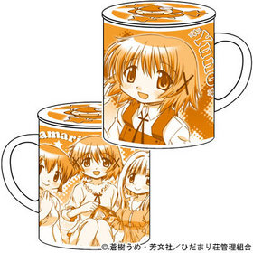 Ҥޤꥹåߡ Ҥޤꥹåեեޥå[2] 