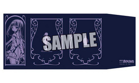 ��ˡ�����ޤɤ����ޥ��� �֥å����С� �����ۤ��ʥ֥��å��꡼�� 