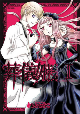 ��ɱ 1 �ե�å������ߥå��� �ե쥢