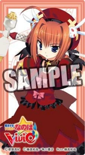 �֥��å��꡼�᡼��֥��å� ��ˡ������ꥫ��ʤΤ�ViVid �������� 