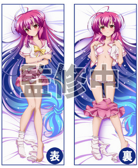 ���Ĥ�ŷ��ι������� ���������С� �����ȥҥᥢ 